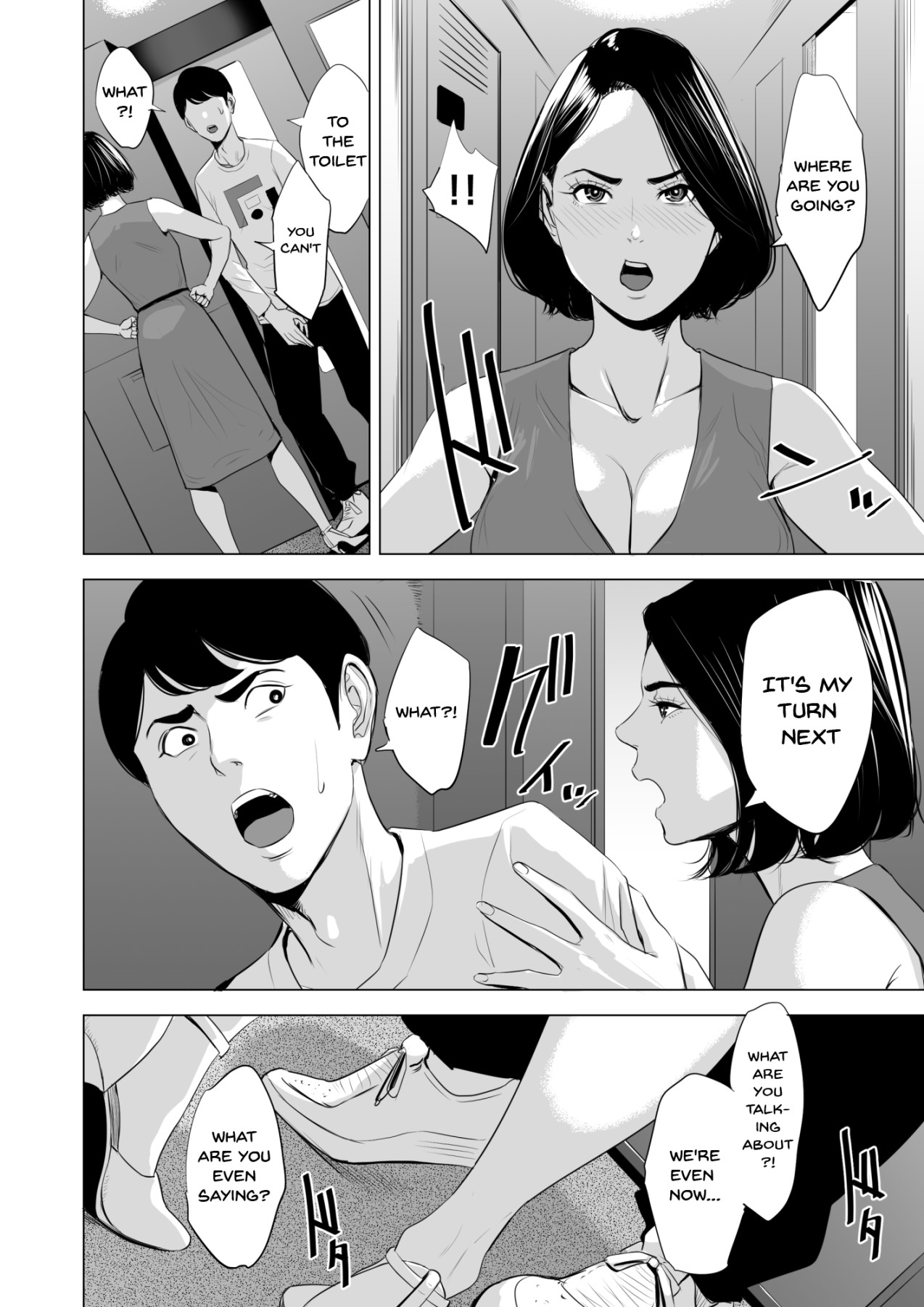Hentai Manga Comic-What Are You Doing On The Bullet Train!?-Read-30